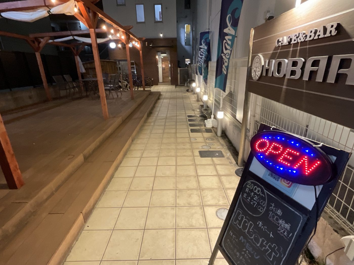 夜の HOBART 外観・入口